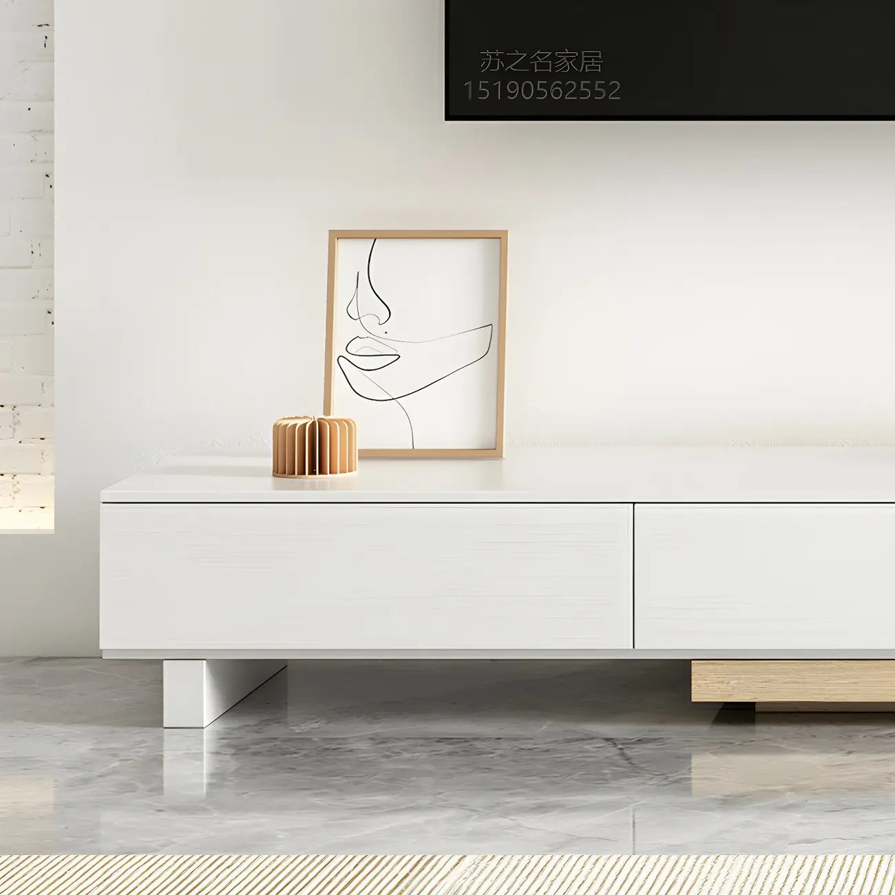 Meuble TV moderne en bois naturel avec étagère allongée et tiroir